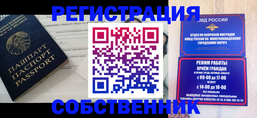форма 3 в Боброве